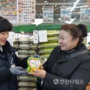 한샘당구장 이미지