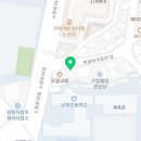 장우카클리닉세차장 이미지