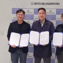 동두천경찰서 여성청소년과, 협동조합 회복적정의 평화배움연구소 에듀피스- 상담복지센터 업무협약 체결