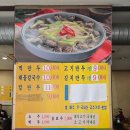 보물나라캠프