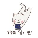 백사횟집 이미지