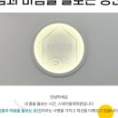 유아발레A 이미지