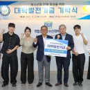 한국청과 이미지