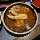 술마시기좋은날 | [종각] : 퇴근후 술 마시기 좋은 분위기 맛집 “아리계곡” 방문 후기