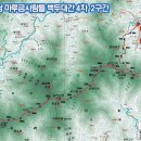 음정마을 이미지