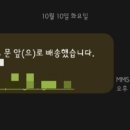 (주)한사 이미지