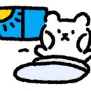 엄마빨래방 이미지