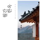 ㈜세종아트 이미지