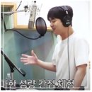 소리-Bright  이미지