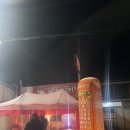 바베이드치킨 이미지