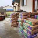 현대종합건재 이미지