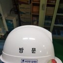 성안건설(주) 이미지