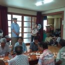 예래3통 이미지