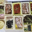 원할머니보쌈족발대치