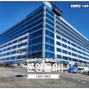 인중산업 이미지