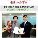 홍삼마을 - 달서구 당산동길 27 | 홍삼마을