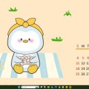 팡팡PC | [굿즈] 리틀스푼 2025년 5월 달력 배경화면 아이폰·갤럭시·PC(데스크탑) 🧺