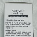 엠포로스 이미지