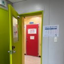 호서전문학교 | 서울호서직업전문학교 국가기술자격시험장 CBT 2실 후기