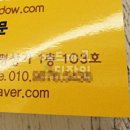토성동인쇄