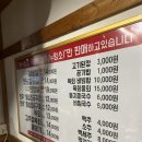 한우상회 이미지