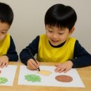 초등창의미술 이미지