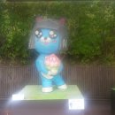 동해시-32 이미지