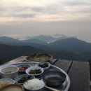 한려산장 이미지