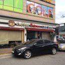GS25 서창한내들점 | [양산/서창] 수제로 만든 현미쌀빵 커피자루(Coffee Zaroo)