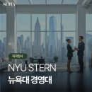 명성경영컨설팅 - 영등포구 영중로 54 | 명성경영컨설팅