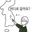 대도낚시 이미지