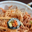 애플꼬마김밥범박점