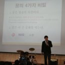 (주)비트레인 이미지