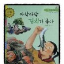 그래도 국수 네이버블로그