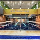 장항동헬스장 더블에잇휘트니스 마두점 위치정보