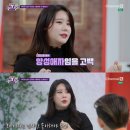 지애쌀롱 마이데일리