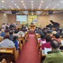 주원장로교회 이미지