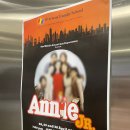 싱가포르 국제학교 OFS - 중학교 뮤지컬 애니 관람 후기 [Middle School Musical Annie]