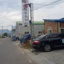 농업회사법인주식회사착한푸드
