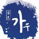 부동산TV공인중개사사무소 이미지