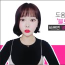 월영동246 이미지