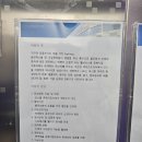 강화요양병원 이미지