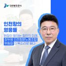 미래노동조합 티스토리