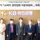 한양경영자문