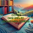 와이디북스 이미지