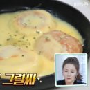 코스트앤몰 네이버블로그