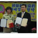 대한유치원 이미지