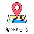 스타벅스강릉중앙점 이미지