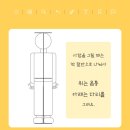 (유)하나씨앤씨