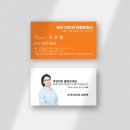 마곡13단지공인중개사사무소 이미지